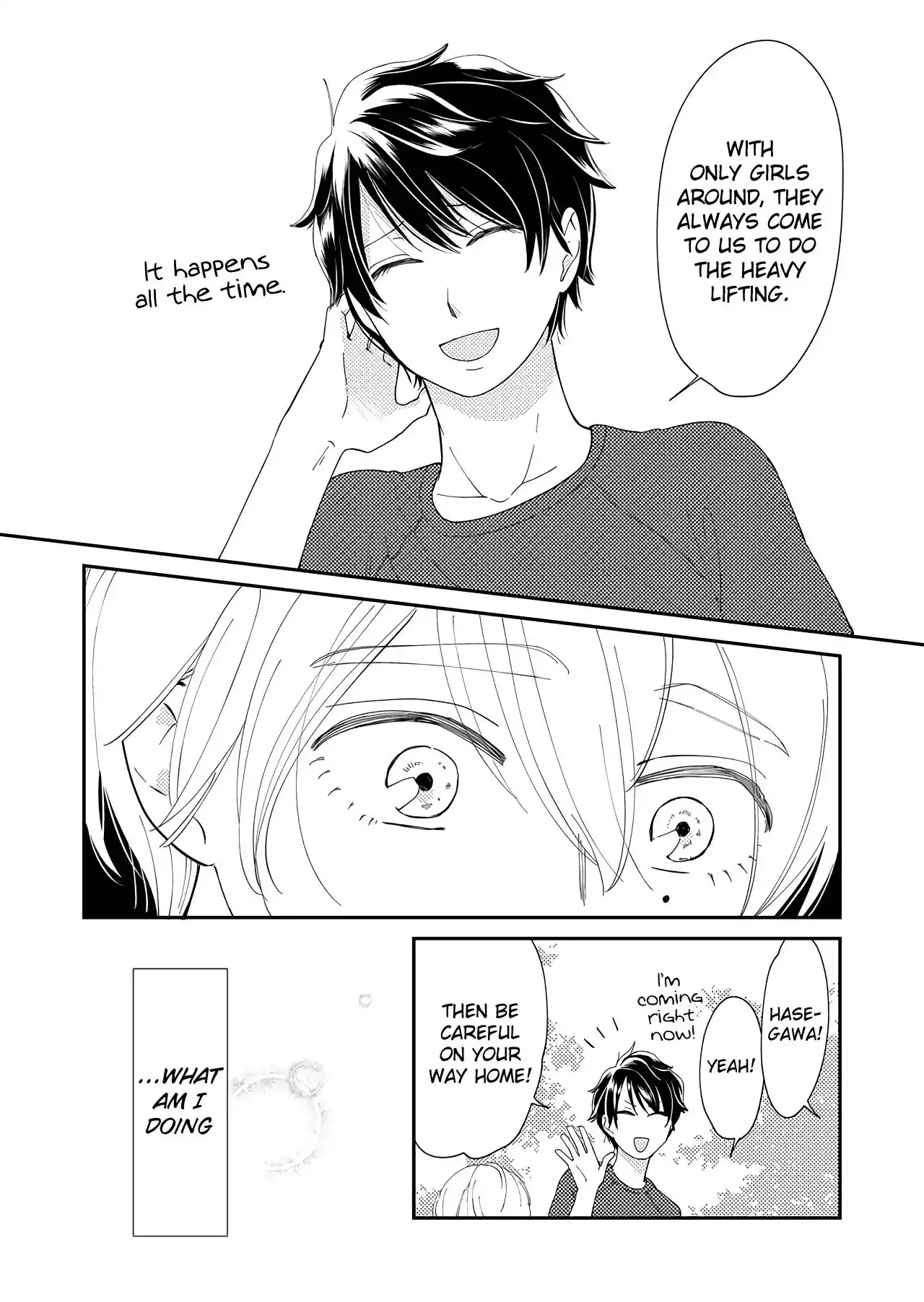 Kanojo ni Naritai Kimi to Boku Chapter 19 5